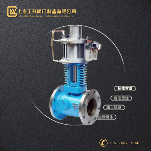 0.5～1s快速关闭抽汽止回阀