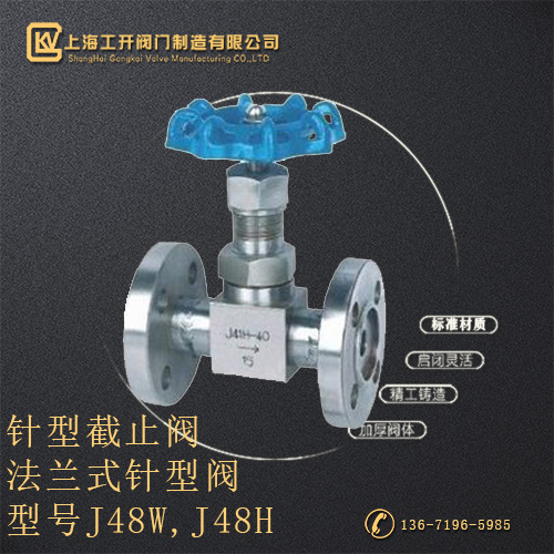 什么是安全阀整定压力？它又怎样计算呢？