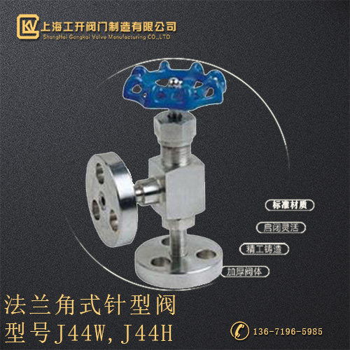 什么是安全阀整定压力？它又怎样计算呢？