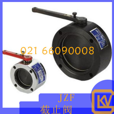 JZF截止阀