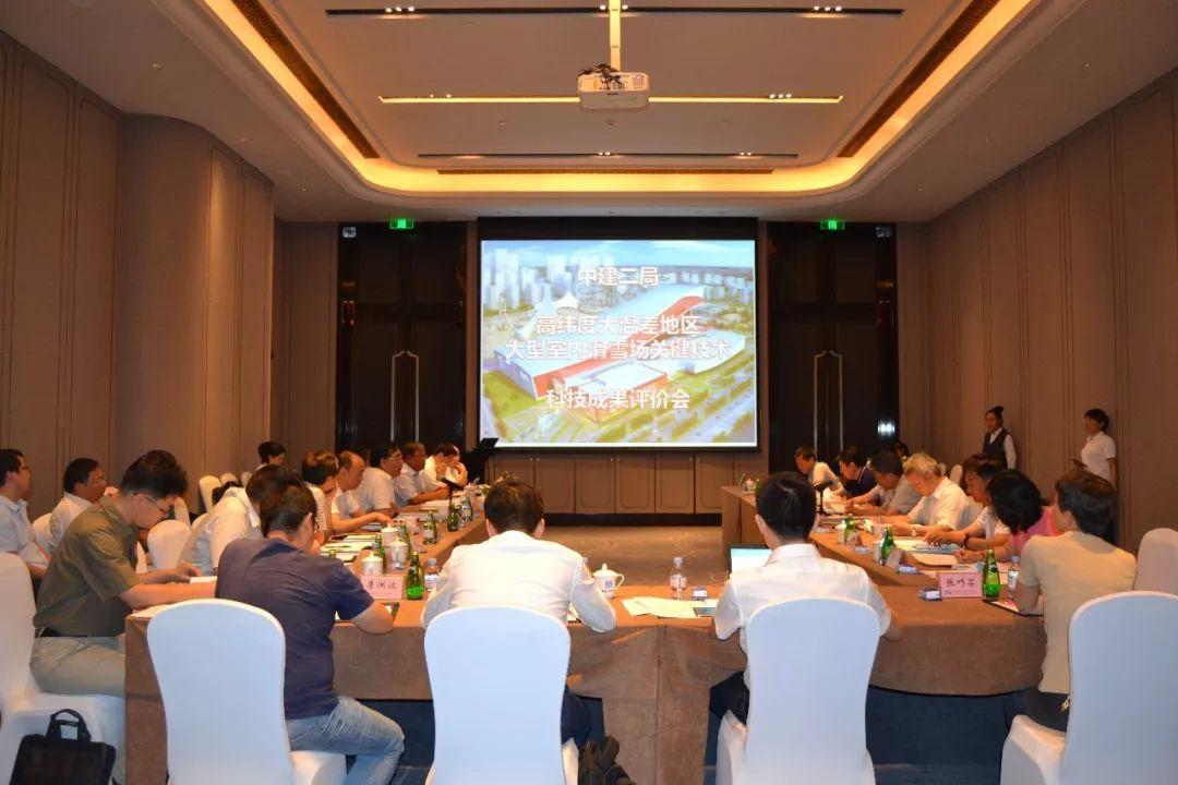 西南油气分公司科技成果获评国际先进