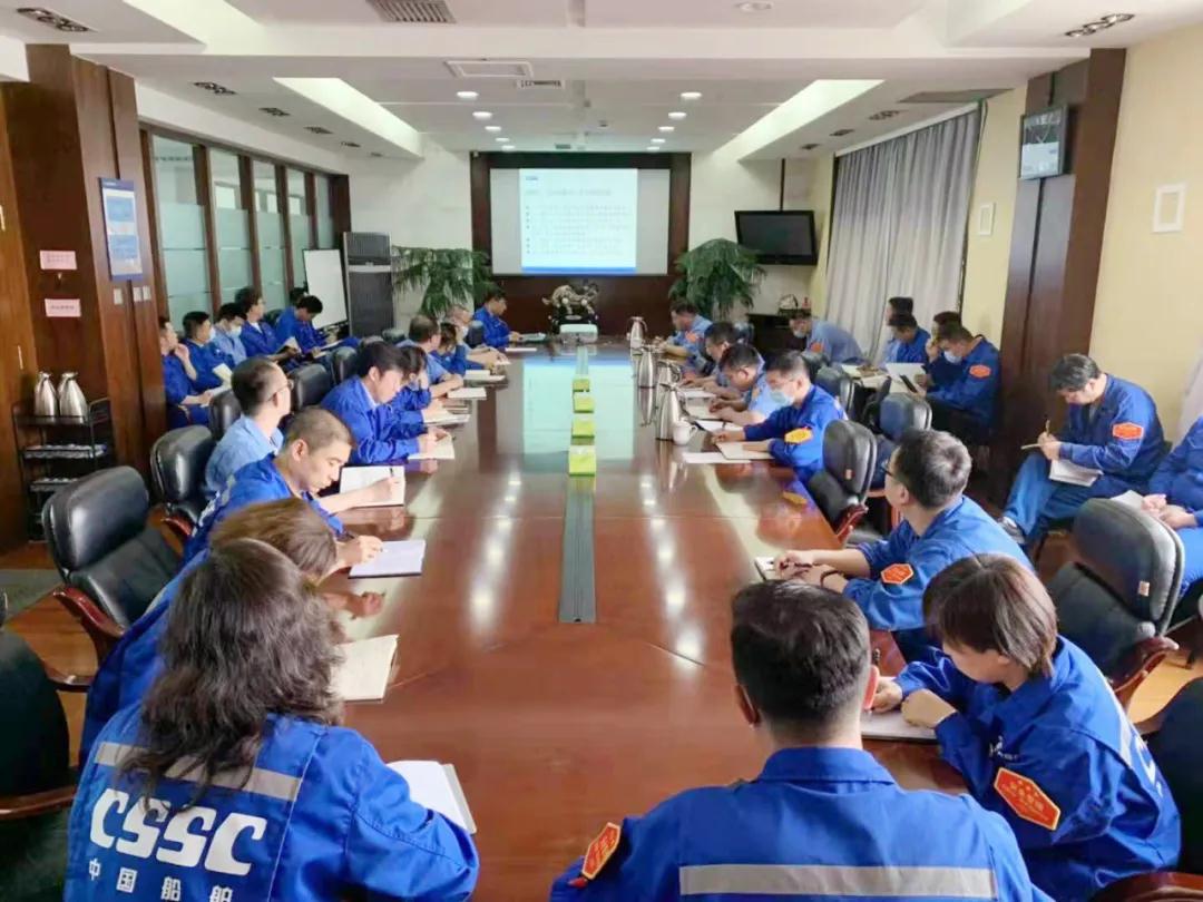 中国船舶旗下大连船用阀门有限公司召开安全生产委员会扩大会议