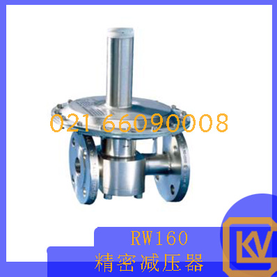 RW160精密减压器