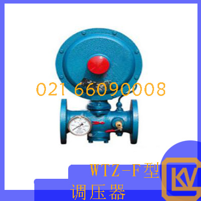 WTZ-F型调压器
