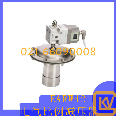 EARW42电气比例减压器
