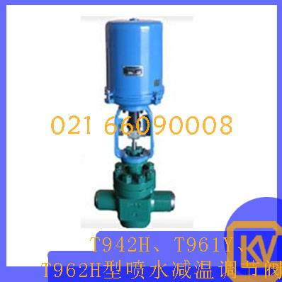 轴流式止回阀安装的注意事项