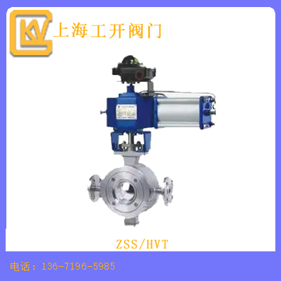 ZSS/HVT气动v型夹套保温球阀介绍